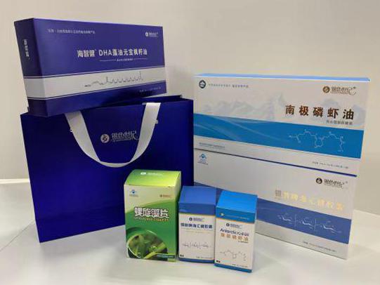 余庆彩盒定制